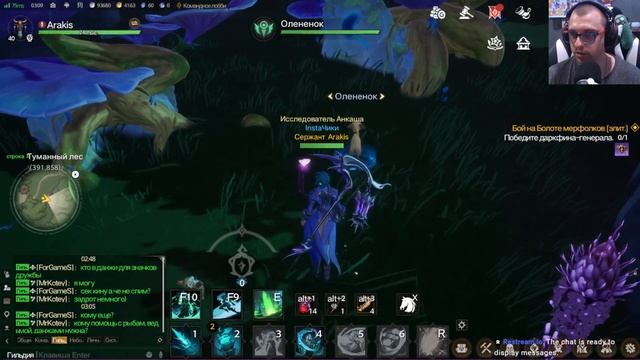 Tarisland - В ПОИСКАХ СОКРОВИЩ! Спасти рядового БЕМБИ | 3 вып смотреть онлайн