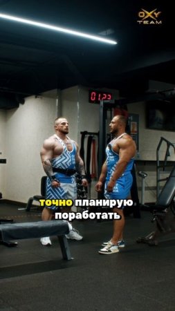 Тренер или САМ - что выбирает ПРОФИ?