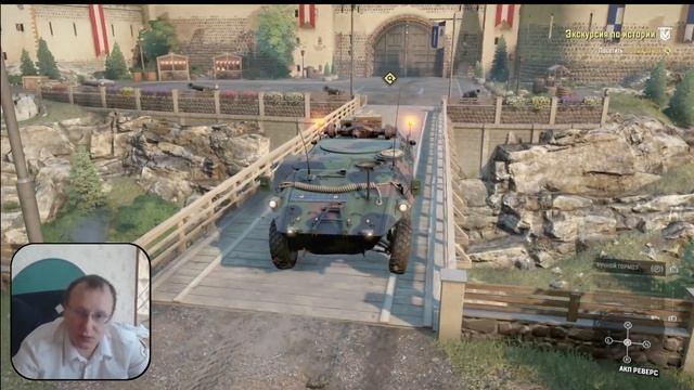 14 сезон Австрия ,Обзор бтр LAV 25 Армии США по бездорожью смотреть онлайн