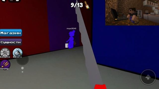 НУБИК COMPRAS ИГРАЕТ В ROBLOX, Нубик в майнкрафте, жизнь Нуби?