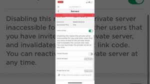 Как скопировать  ссылку на  приватку  в роблоксе