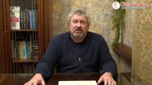 Доморацкий В.А. о программе