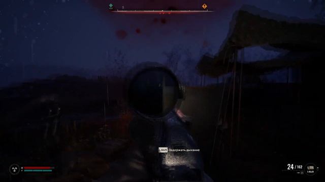 S.T.A.L.K.E.R 2 (20 серия) | прохождение без комментариев смотреть онлайн