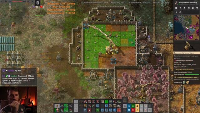 - Factorio - s5e13p2 - Жуки космос топчут. смотреть онлайн