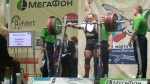 Маланичев Андрей 400 присед. Тревога спортсмена. Совладание. Боевое возбуждение. Уфа 2008 г.