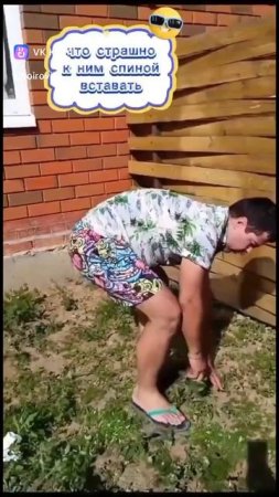 добрые люди