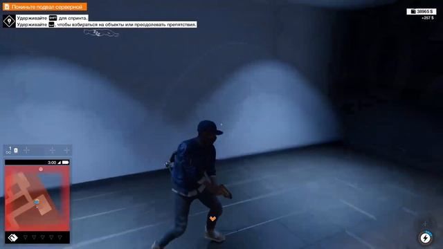 Watch Dogs 2 (прохождение). УРААА 1 серия. смотреть онлайн