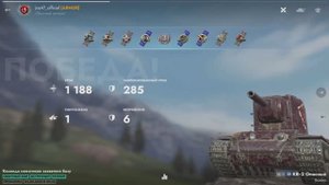 Tanks Blitz Кв-2 опасный тащит 2 раз подряд
