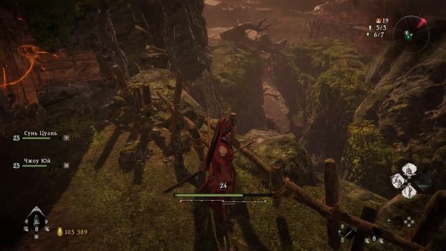 Прохождение:Wo Long Fallen Dynasty➤ Часть 21 Локация устрашающа? смотреть онлайн