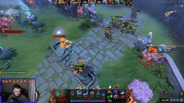 Играем, чилим, кайфуем :) | Dota 2