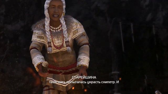 Assassin's Creed III DLS Тирания Короля Джорджа Вашингтона 1 Сери смотреть онлайн