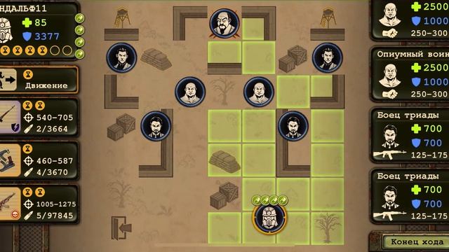 Day R survival Тибетский Доктор Прохождение первого босса К? смотреть онлайн