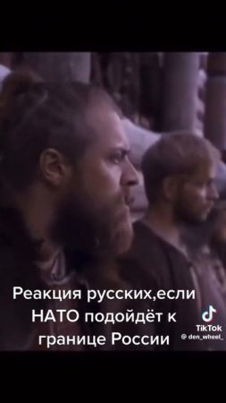 Роман крыса