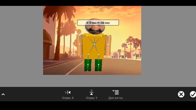 Как сделать ОБВОДКУ в ВИДЕ ОГНЯ?! 🔥 | Гайд по PS Touch на АН смотреть онлайн