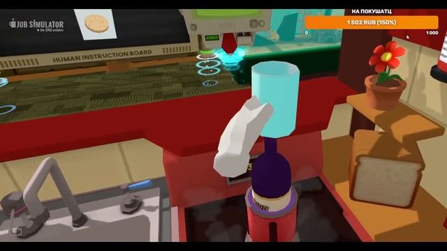 СТРИМ! VR | JOB SIMULATOR, VTOL, BEATSABER смотреть онлайн