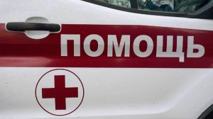 Четыре мирных жителя пострадали при детонации взрывоопасных предметов ВСУ в ДНР