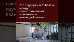 Профессиональное развитие кадров — ключевые тренды — цпосп.москва