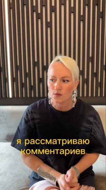 Мы не гоним на себя трафик, а идем туда, где трафик УЖЕ СОБРАН и он готов вас слушать🔥🔥🔥