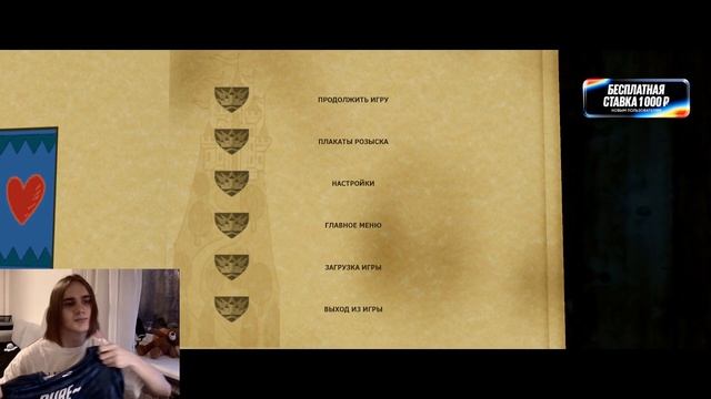 AVICE ИГРАЕТ В ШРЕК 2 смотреть онлайн