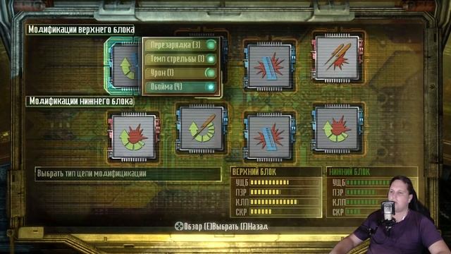 Прохождения Dead Space 3 часть 7 смотреть онлайн