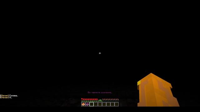 Прохождение карты Безмятежный мир смотреть онлайн