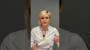 Эпиляция или депиляция, в чем разница?