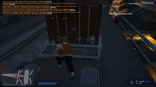 Хотел ограбить поезд , но обули в чешки смотреть онлайн