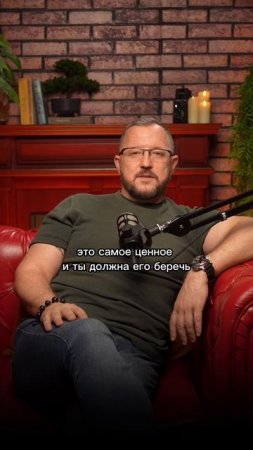 СЧАСТЬЕ — ТВОЙ ВЫБОР #Любовь #Достойна #Женщины