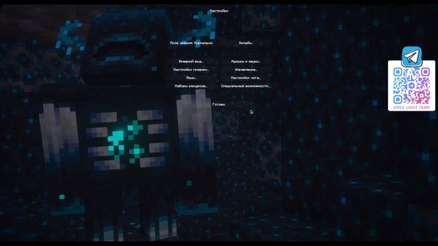 Играем в Don't Starve Together с подписчиками! смотреть онлайн