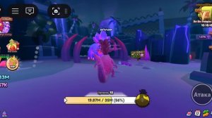 эволюция бр