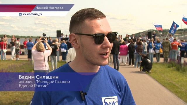 Праздничный автомотопробег «Под флагом России» прошёл в Нижнем Новгороде