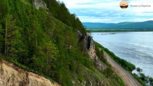 То, что рядом