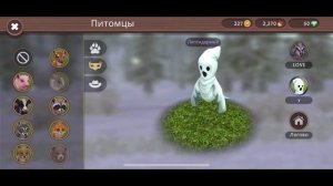 •💞Дарю последний аккаунт в "WildCraft" || WildCraft \ ваилд краф
