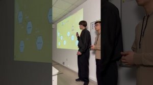 Презентация проекта ESDP. Коммунальные услуги