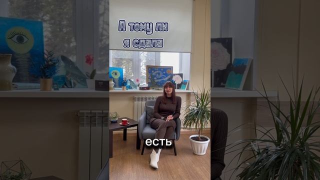 Миф о доверительном управлении #арендаквартир #кварти