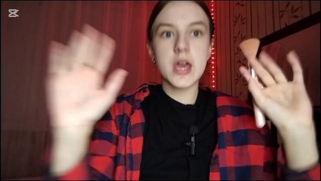 макияж вампира🖤🗿. Будет новый учасник🤘. смотреть онлайн