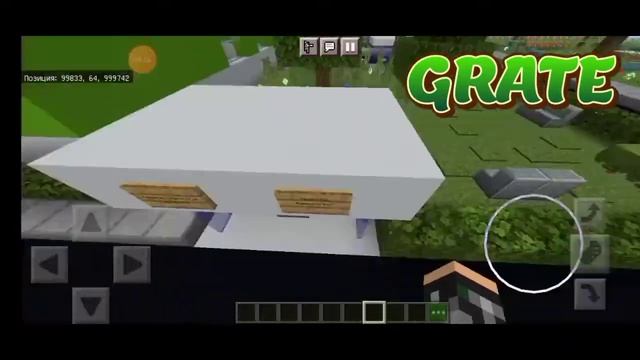 МОЙ ГОРОД Greytovsk - 8 ЧАСТЬ смотреть онлайн