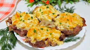 Как по мне, это безумно вкусное мясо. Обожаю новые необычные вкусы.