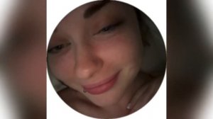 СЛИВ АРИНЯН