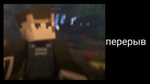 |реакция ,,Король школы-мой враг,, на руню|1 часть