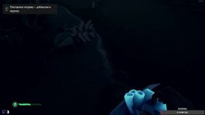 ФАРМ ЗОЛОТА  без репутации в Sea of Thieves 2024 (50-100k в час)