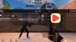 Кламси стандофф2 тим ваще лев с моим стопером сылка на