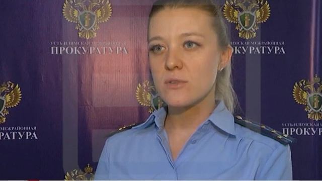 УСЛУГА БЕЗ ЛИЦЕНЗИИ 06.09.2019
