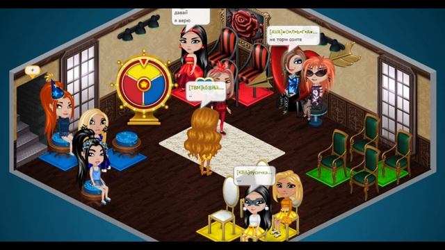 Аватария,Радужные бои 1 - Ольга Ava смотреть онлайн