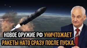 РОКОВОЙ ДЕНЬ ДЛЯ НАТО! СВЕЖИЕ НОВОСТИ НА 13.06.2025!