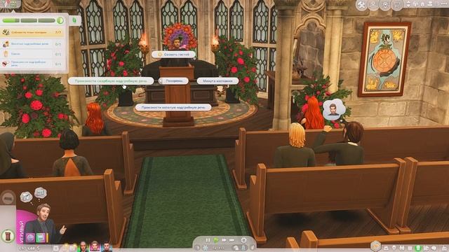 #7 The Sims 4 | Похороны | Династия Варингтон смотреть онлайн