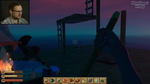 УТОПИЯ  ► RAFT #17