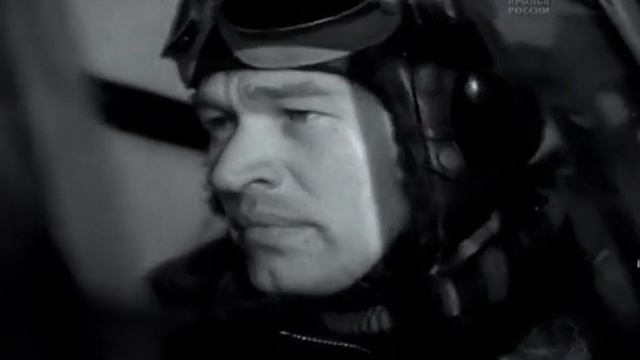 Крылья России 7 серия смотреть онлайн