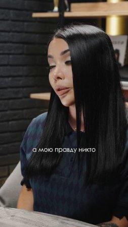 Я думала Паша проснется... СМОТРИ ПОДКАСТ НА КАНАЛЕ