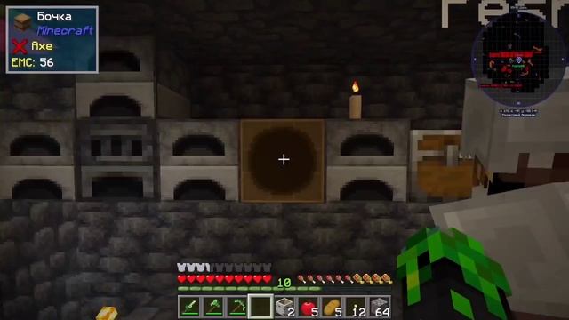 Lp. 100 ДНЕЙ МАЙНКАМПФ ЧЕЛЕНДЖ & OG RAIDU смотреть онлайн